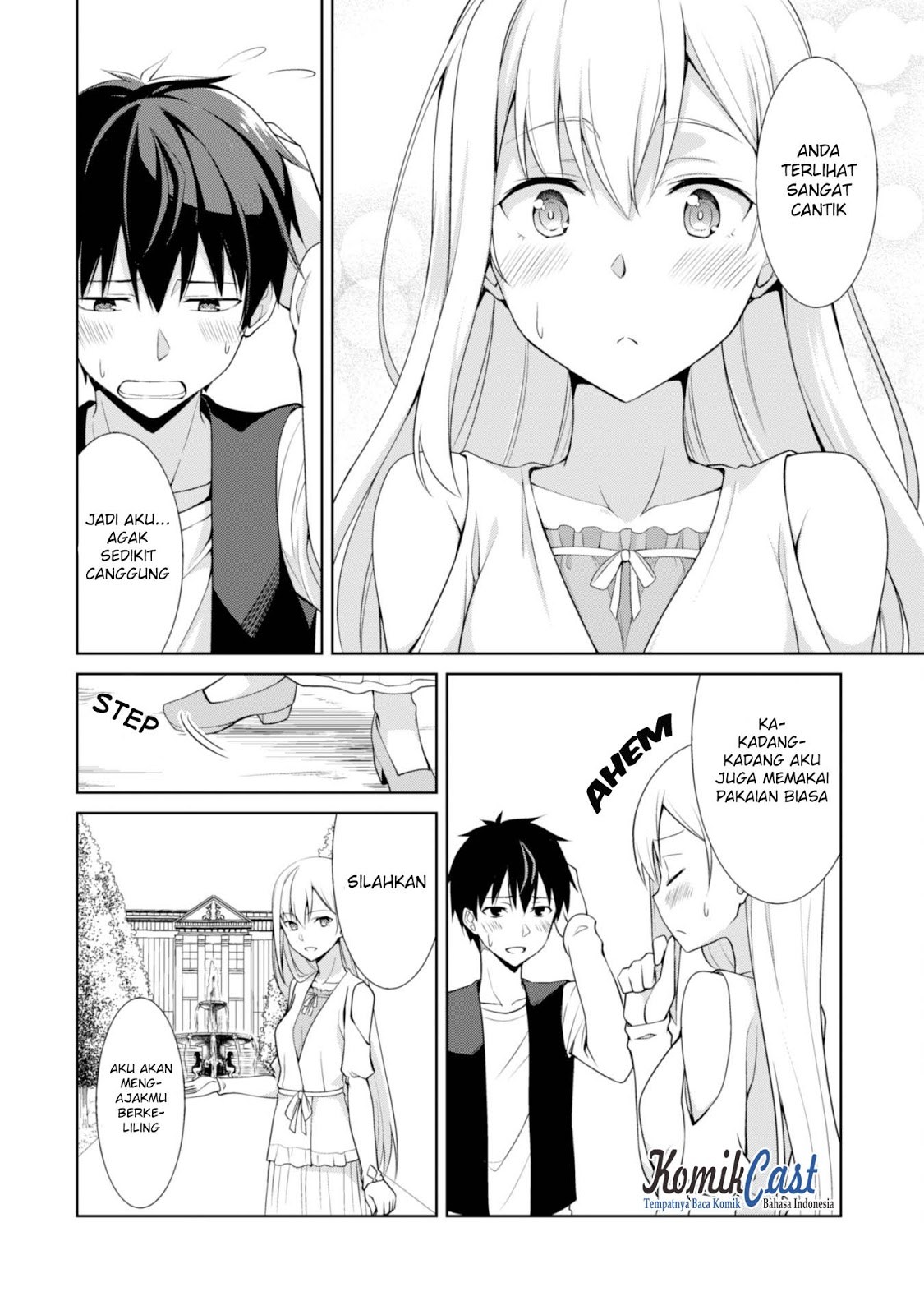 Berserk of Gluttony Chapter 4 - halaman 10
