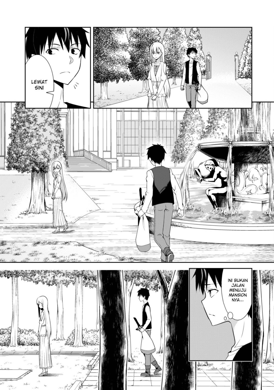 Berserk of Gluttony Chapter 4 - halaman 11