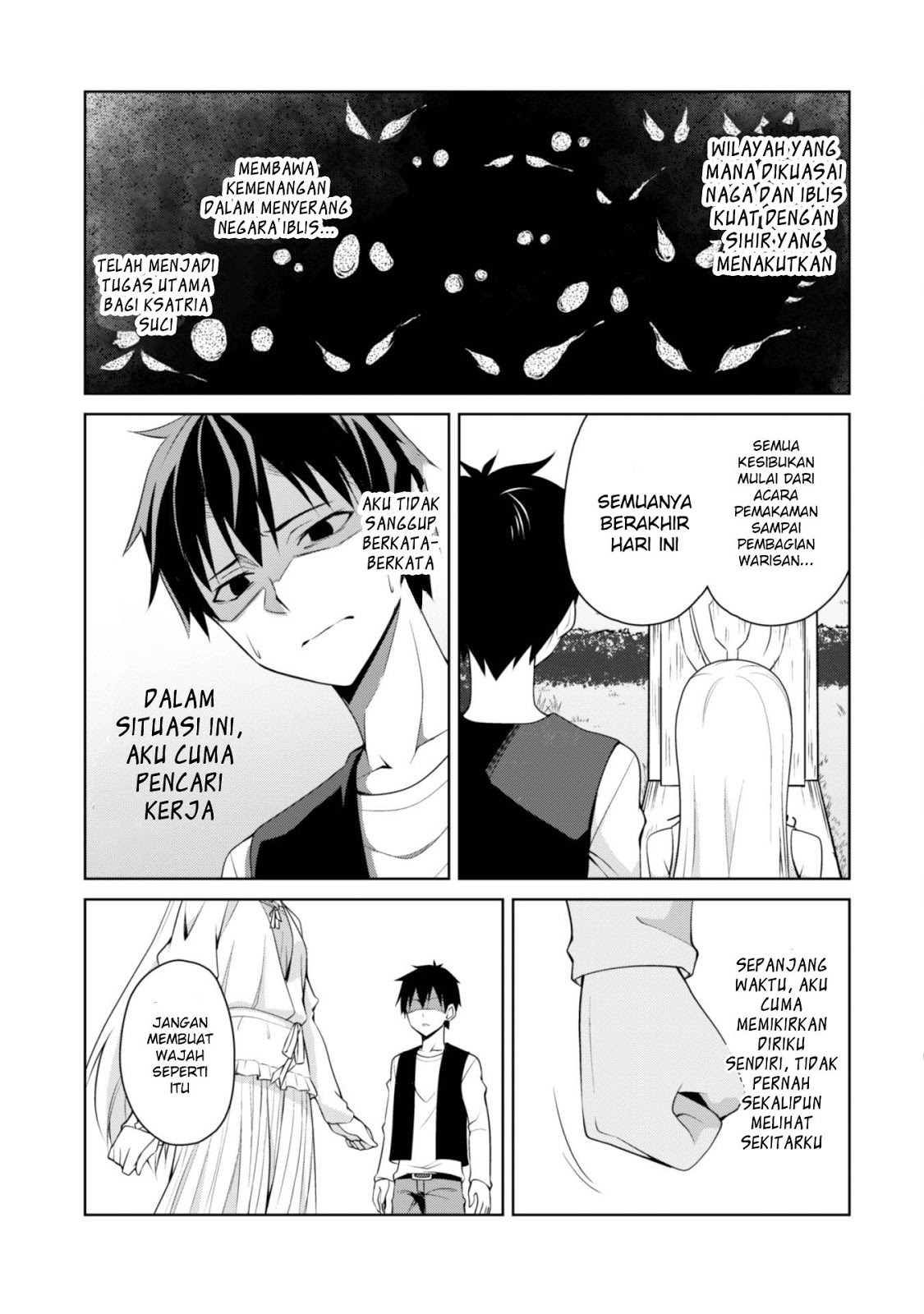 Berserk of Gluttony Chapter 4 - halaman 13