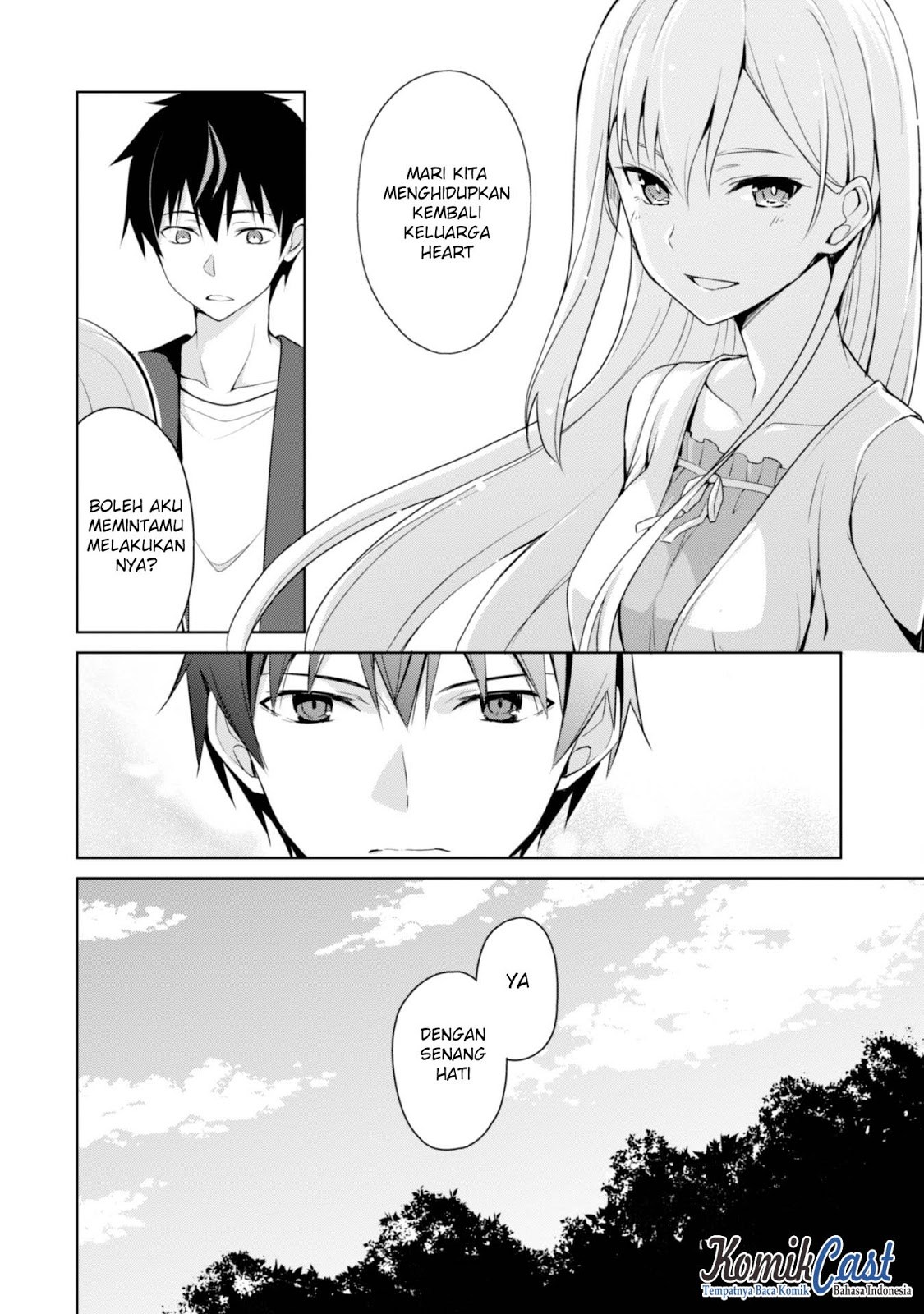 Berserk of Gluttony Chapter 4 - halaman 14