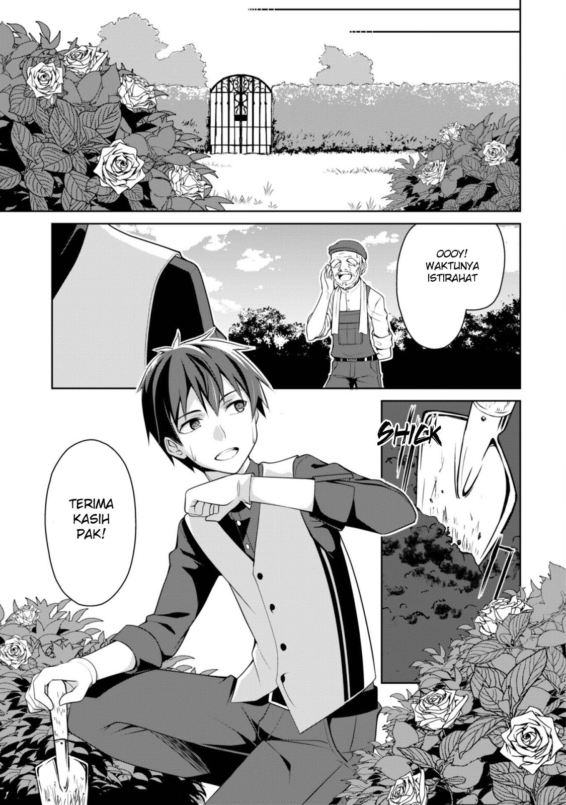 Berserk of Gluttony Chapter 4 - halaman 15