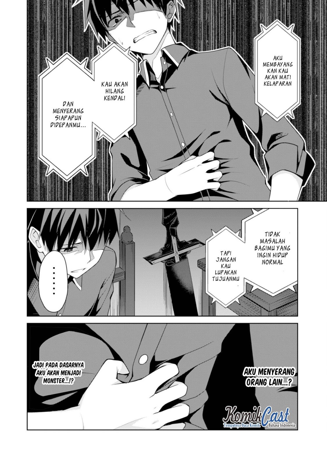 Berserk of Gluttony Chapter 4 - halaman 30