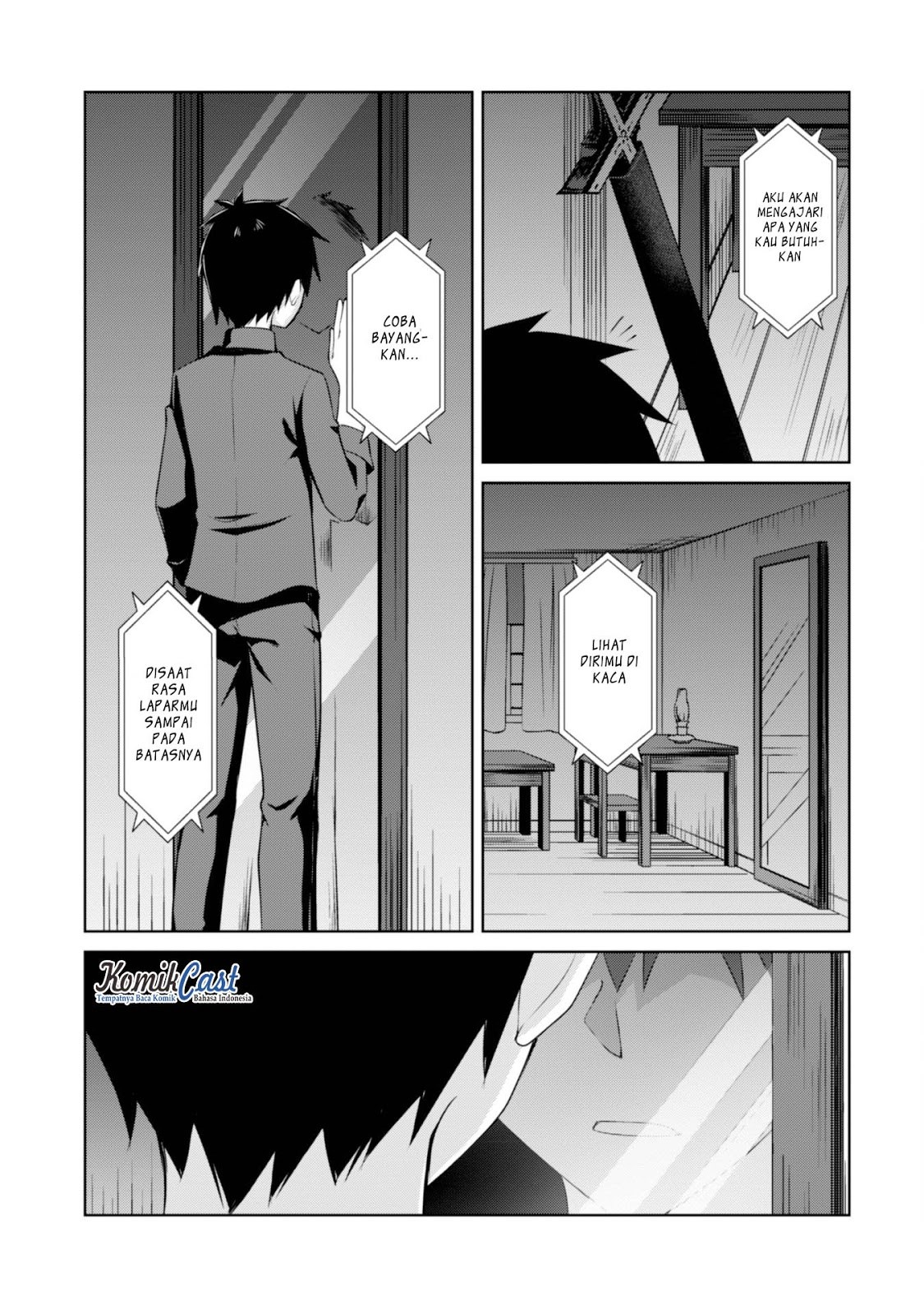 Berserk of Gluttony Chapter 4 - halaman 31