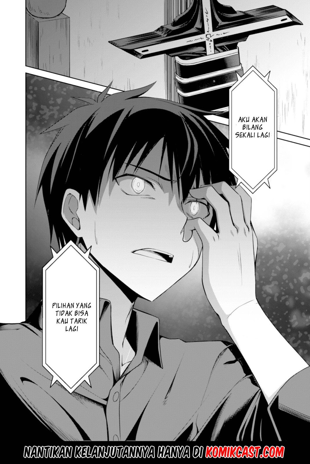 Berserk of Gluttony Chapter 4 - halaman 32