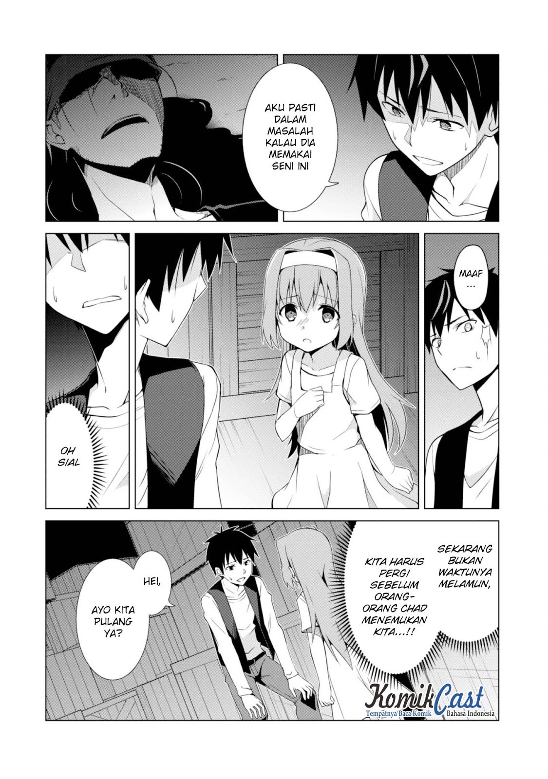 Berserk of Gluttony Chapter 4 - halaman 4