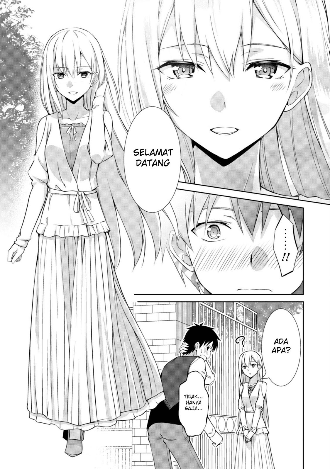 Berserk of Gluttony Chapter 4 - halaman 9