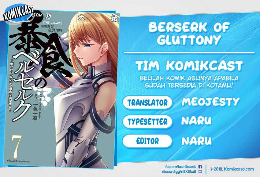 Berserk of Gluttony Chapter 40 - halaman 1