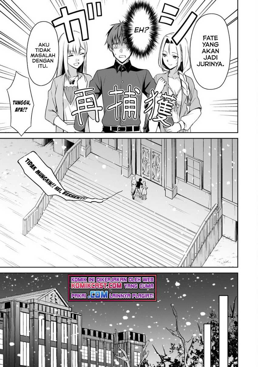 Berserk of Gluttony Chapter 40 - halaman 12