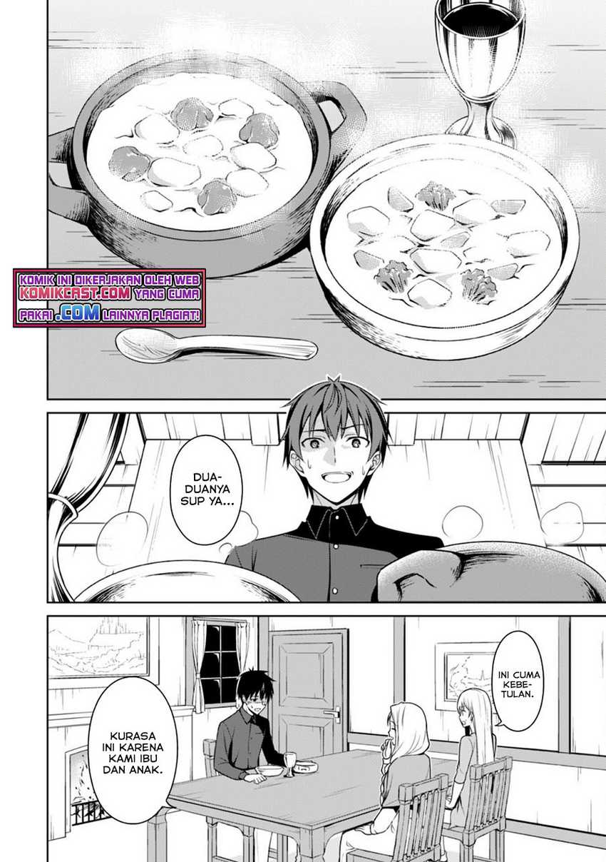 Berserk of Gluttony Chapter 40 - halaman 13
