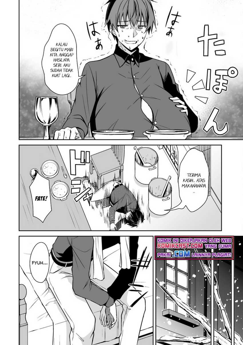 Berserk of Gluttony Chapter 40 - halaman 17