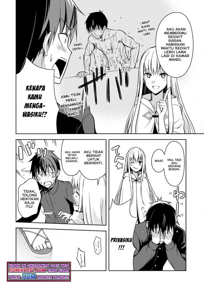 Berserk of Gluttony Chapter 40 - halaman 21