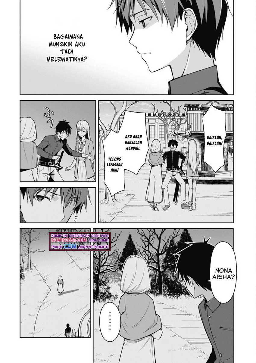 Berserk of Gluttony Chapter 40 - halaman 3