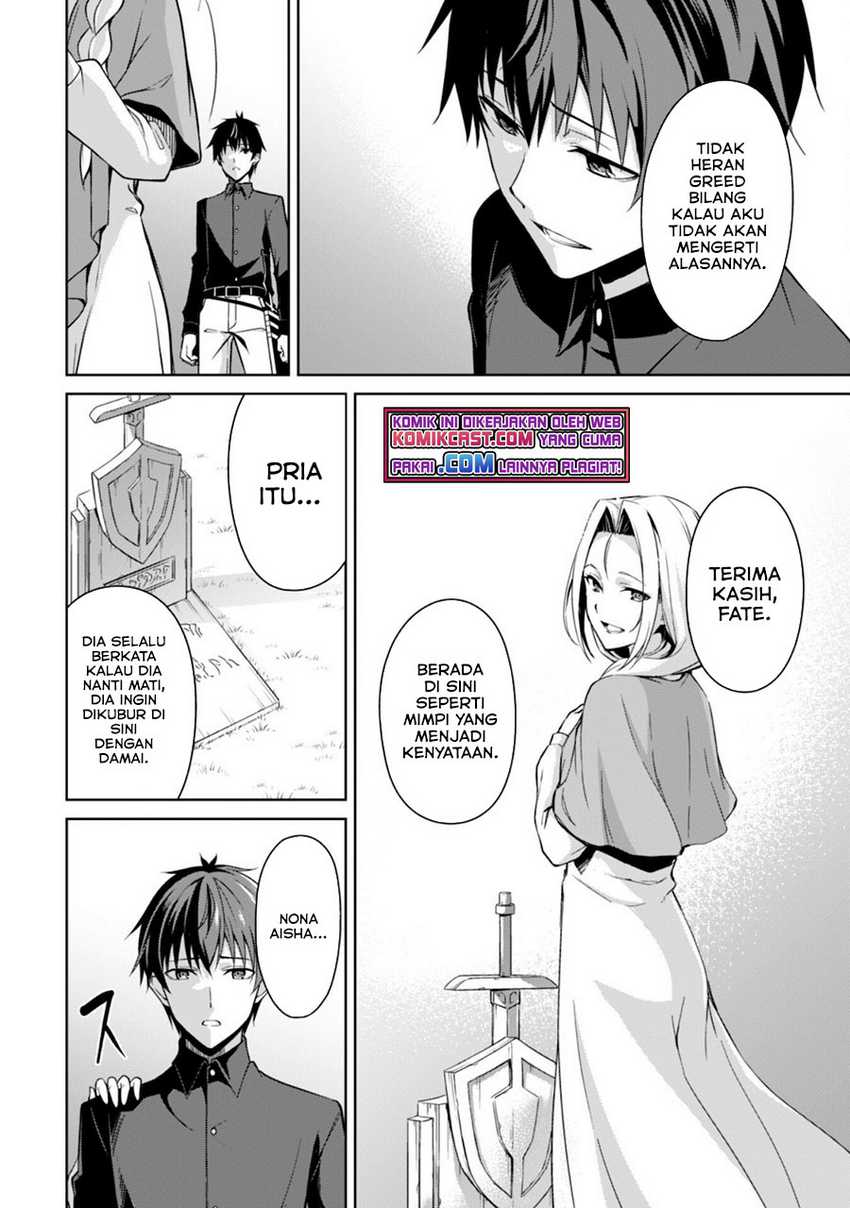 Berserk of Gluttony Chapter 40 - halaman 5