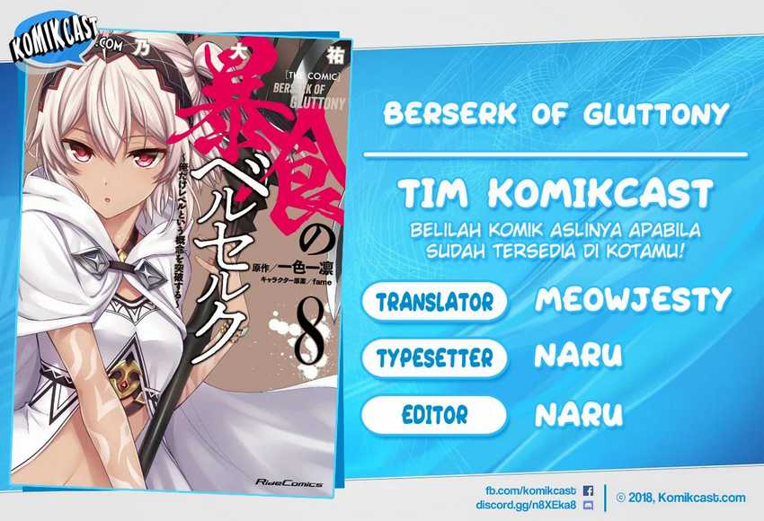Berserk of Gluttony Chapter 41 - halaman 1