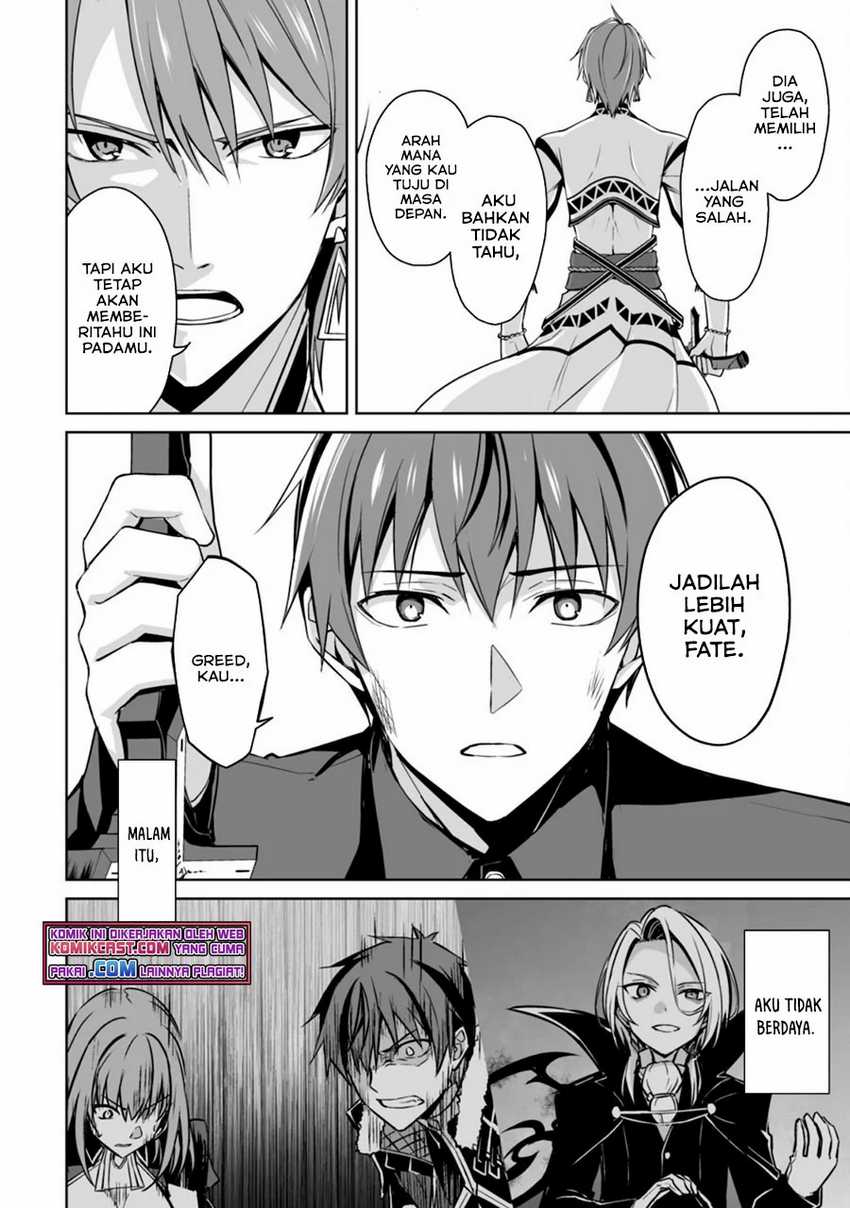 Berserk of Gluttony Chapter 41 - halaman 11