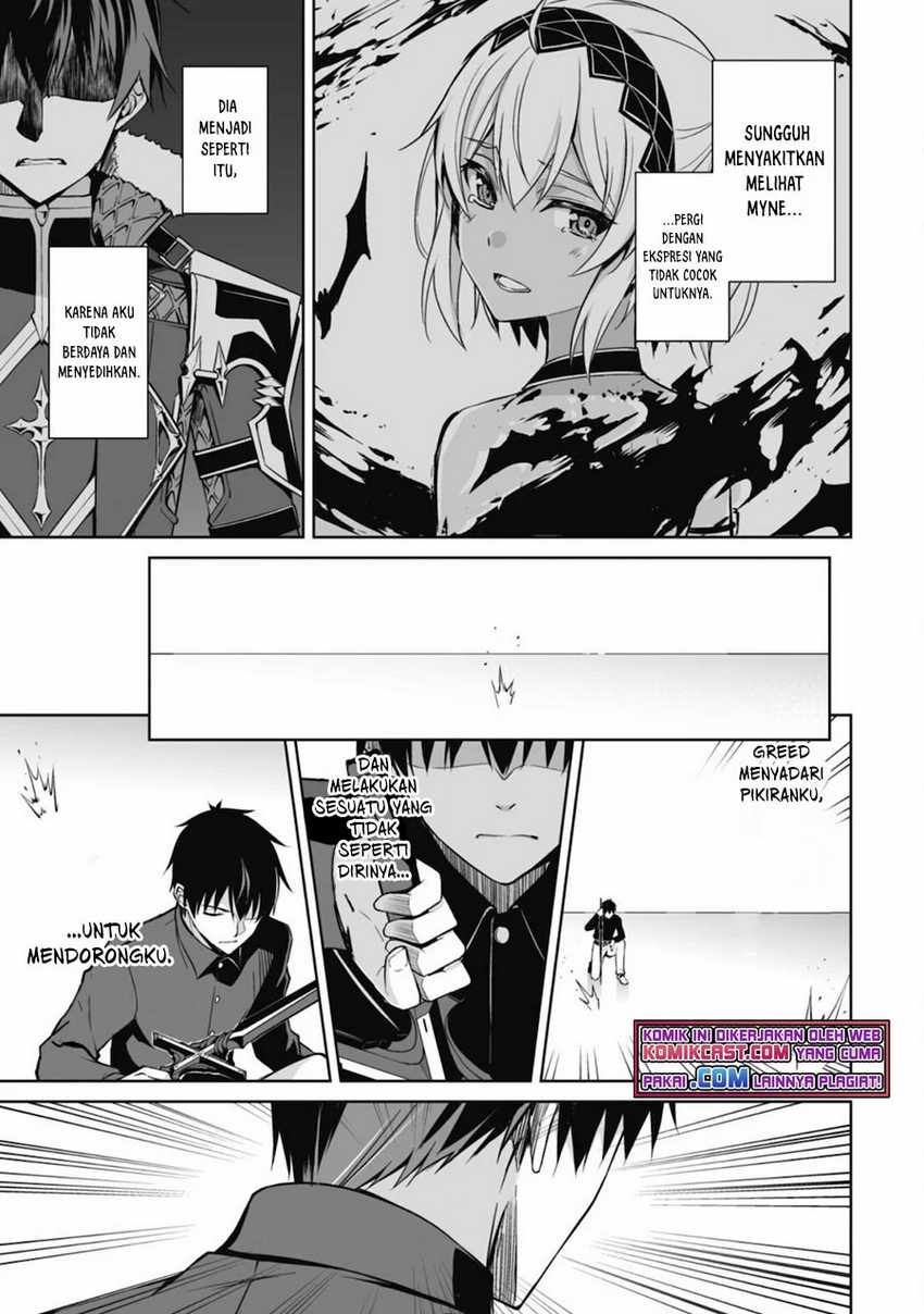 Berserk of Gluttony Chapter 41 - halaman 12