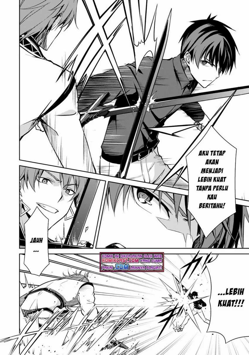 Berserk of Gluttony Chapter 41 - halaman 13
