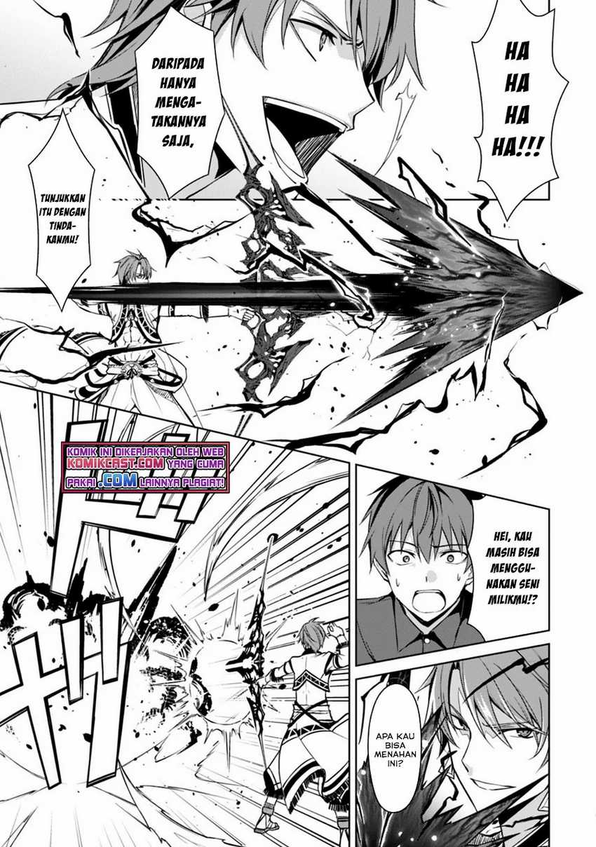 Berserk of Gluttony Chapter 41 - halaman 14