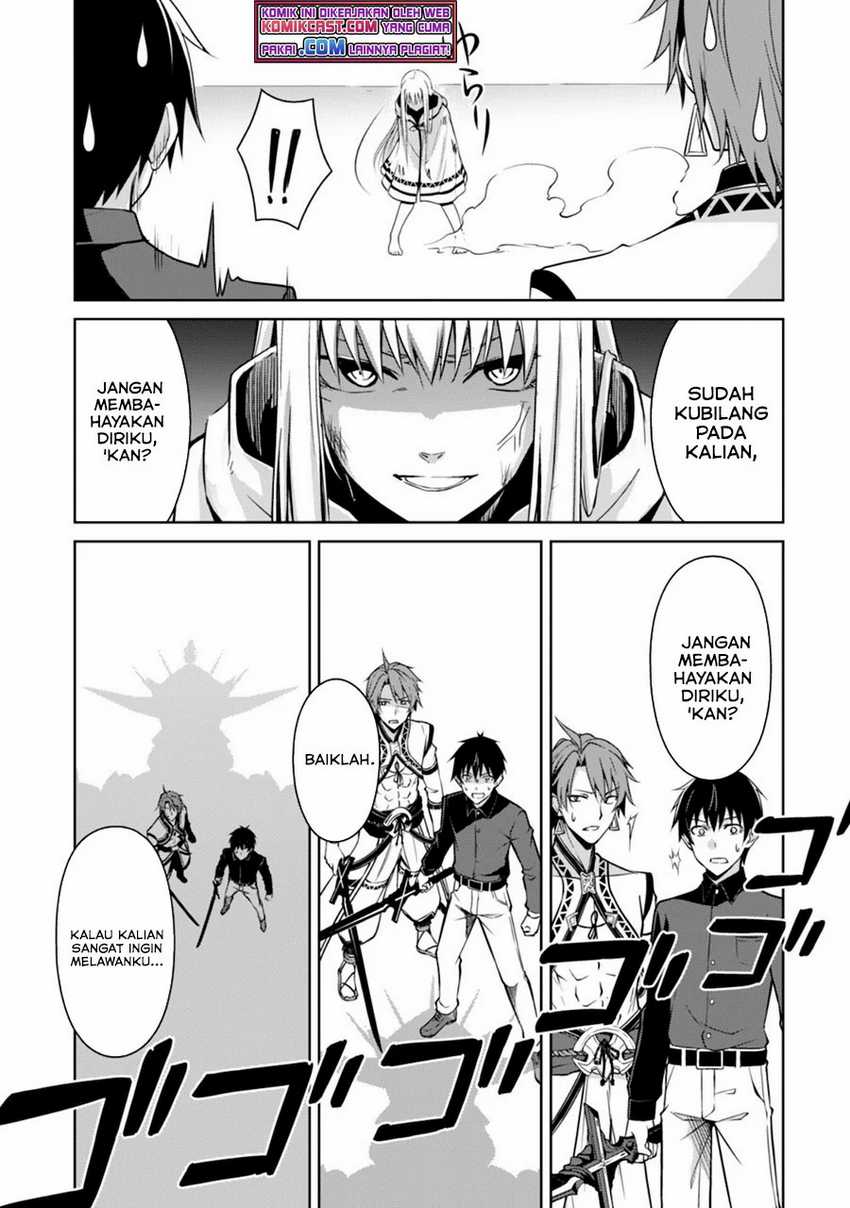 Berserk of Gluttony Chapter 41 - halaman 18