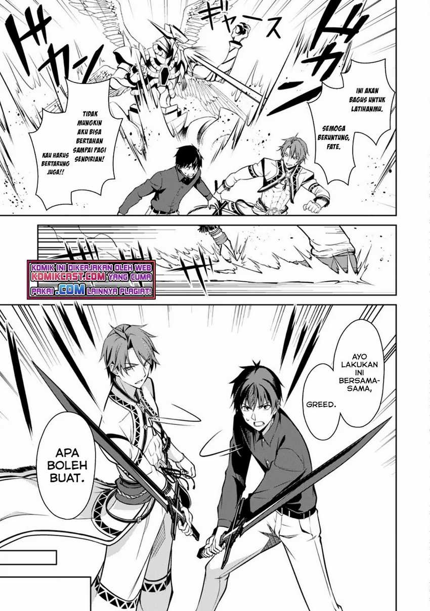 Berserk of Gluttony Chapter 41 - halaman 20
