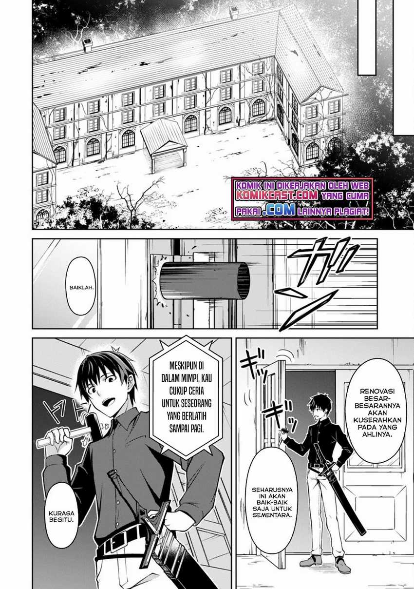 Berserk of Gluttony Chapter 41 - halaman 21
