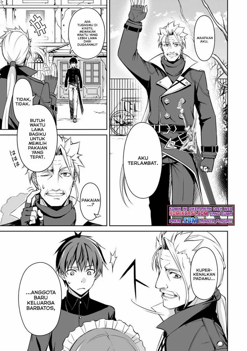 Berserk of Gluttony Chapter 41 - halaman 24