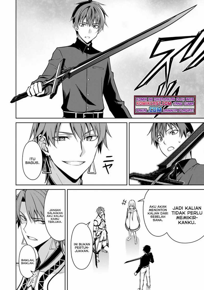Berserk of Gluttony Chapter 41 - halaman 3