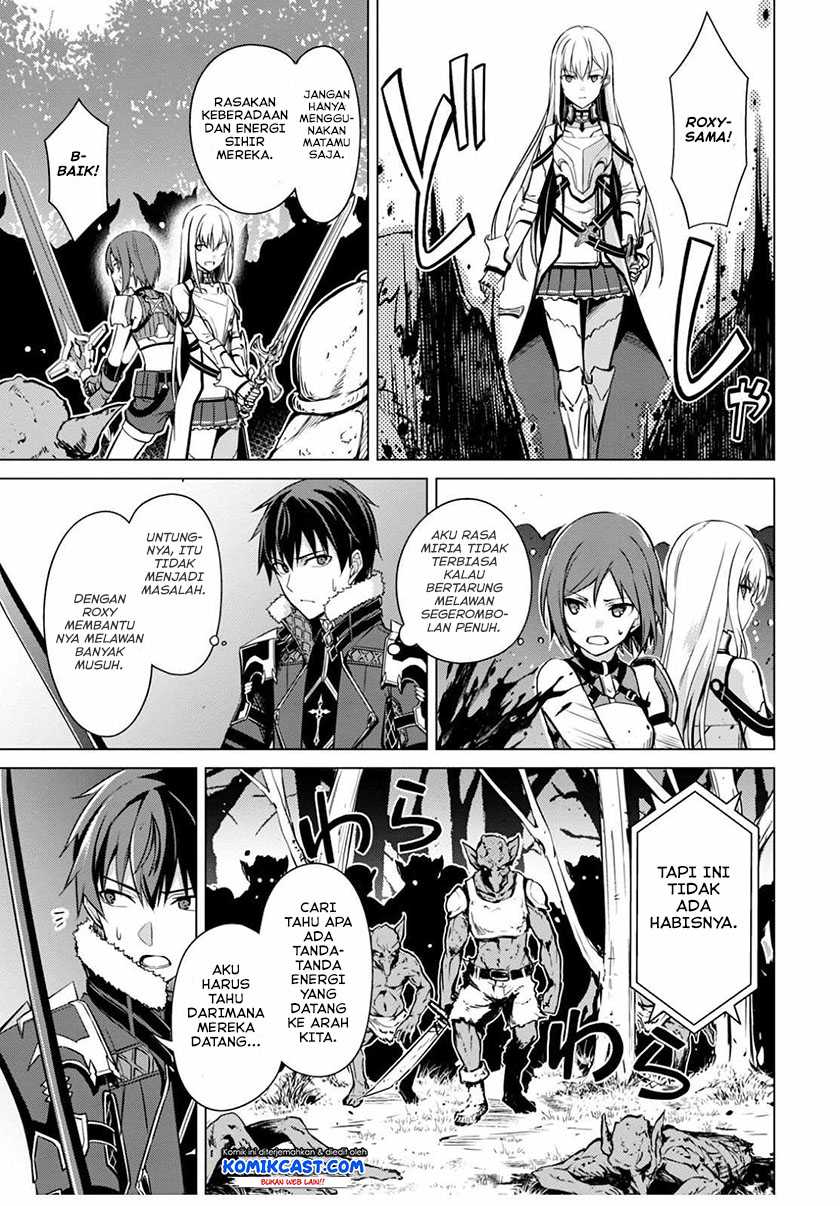 Berserk of Gluttony Chapter 42 - halaman 16
