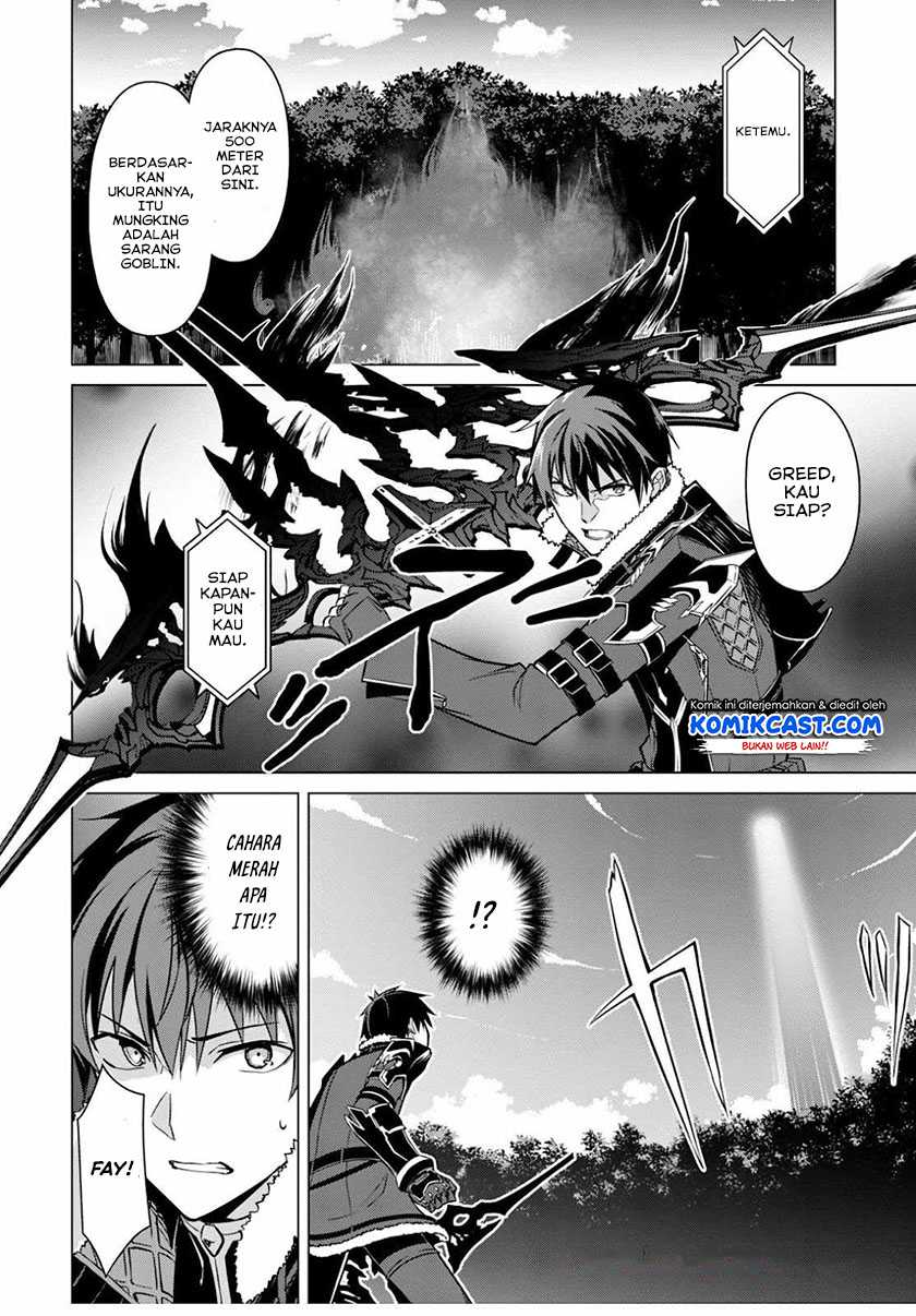 Berserk of Gluttony Chapter 42 - halaman 17