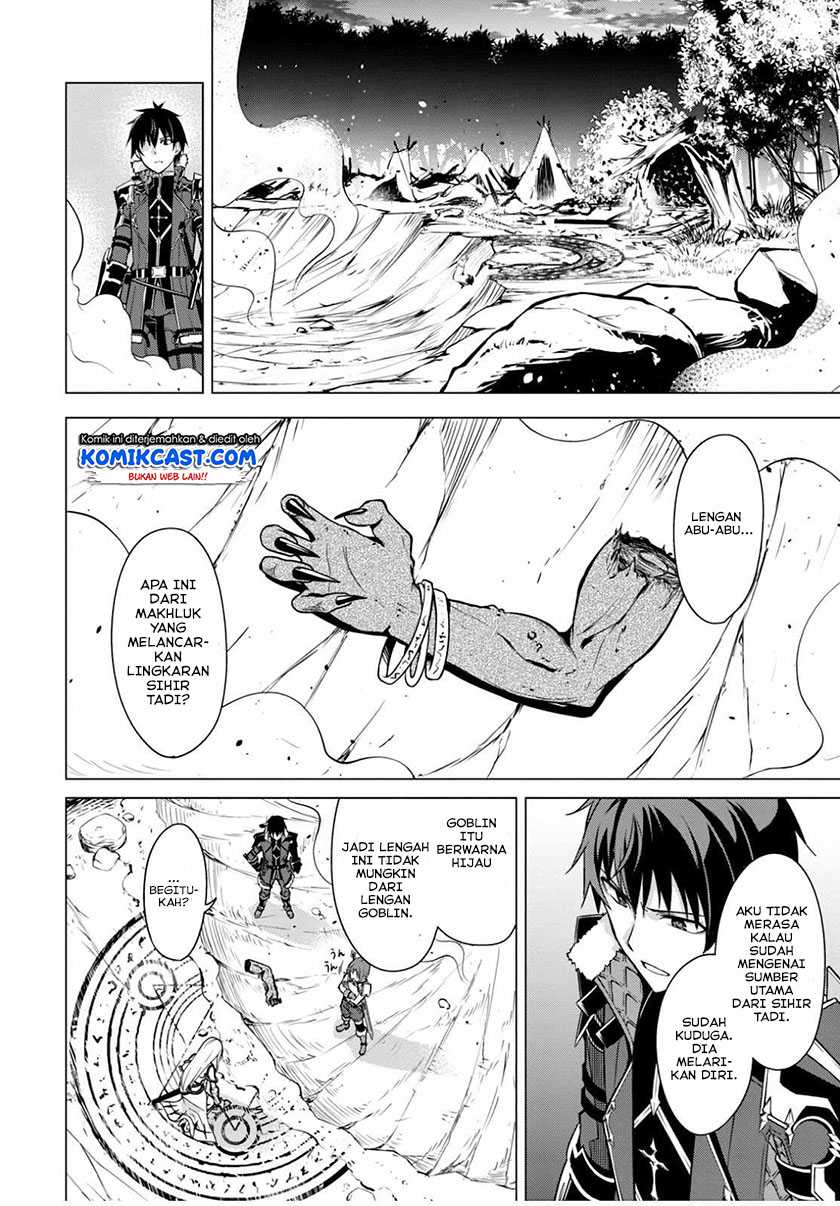 Berserk of Gluttony Chapter 42 - halaman 21