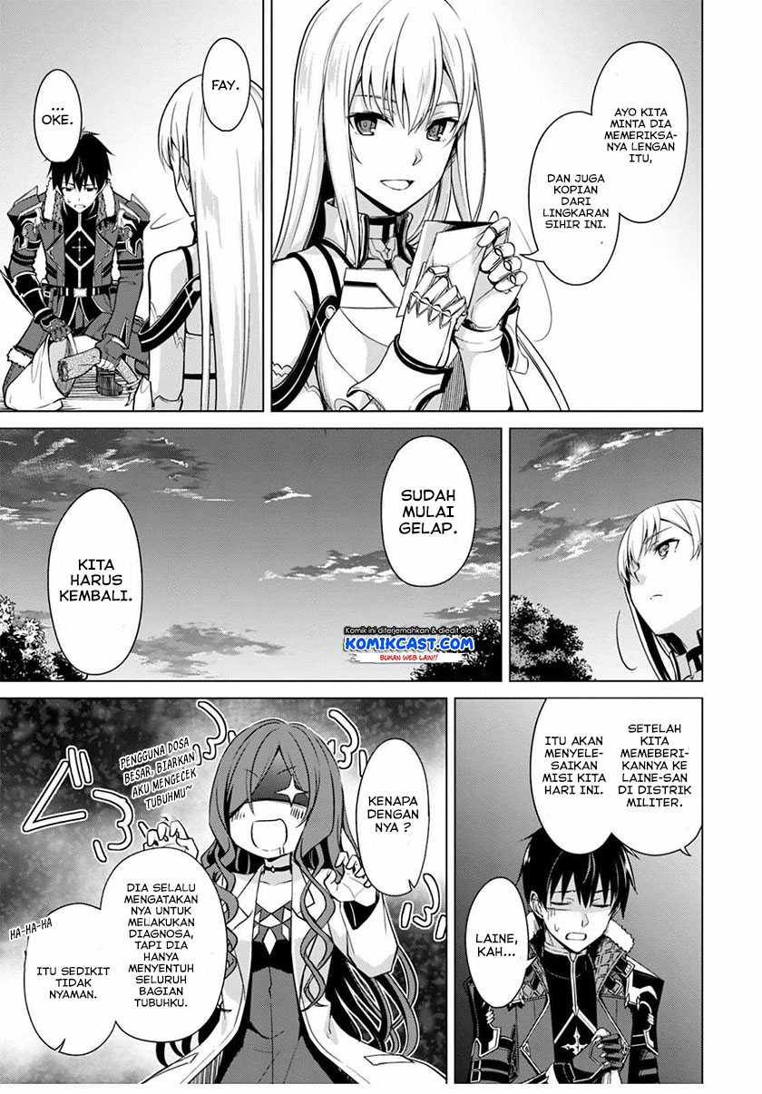 Berserk of Gluttony Chapter 42 - halaman 22