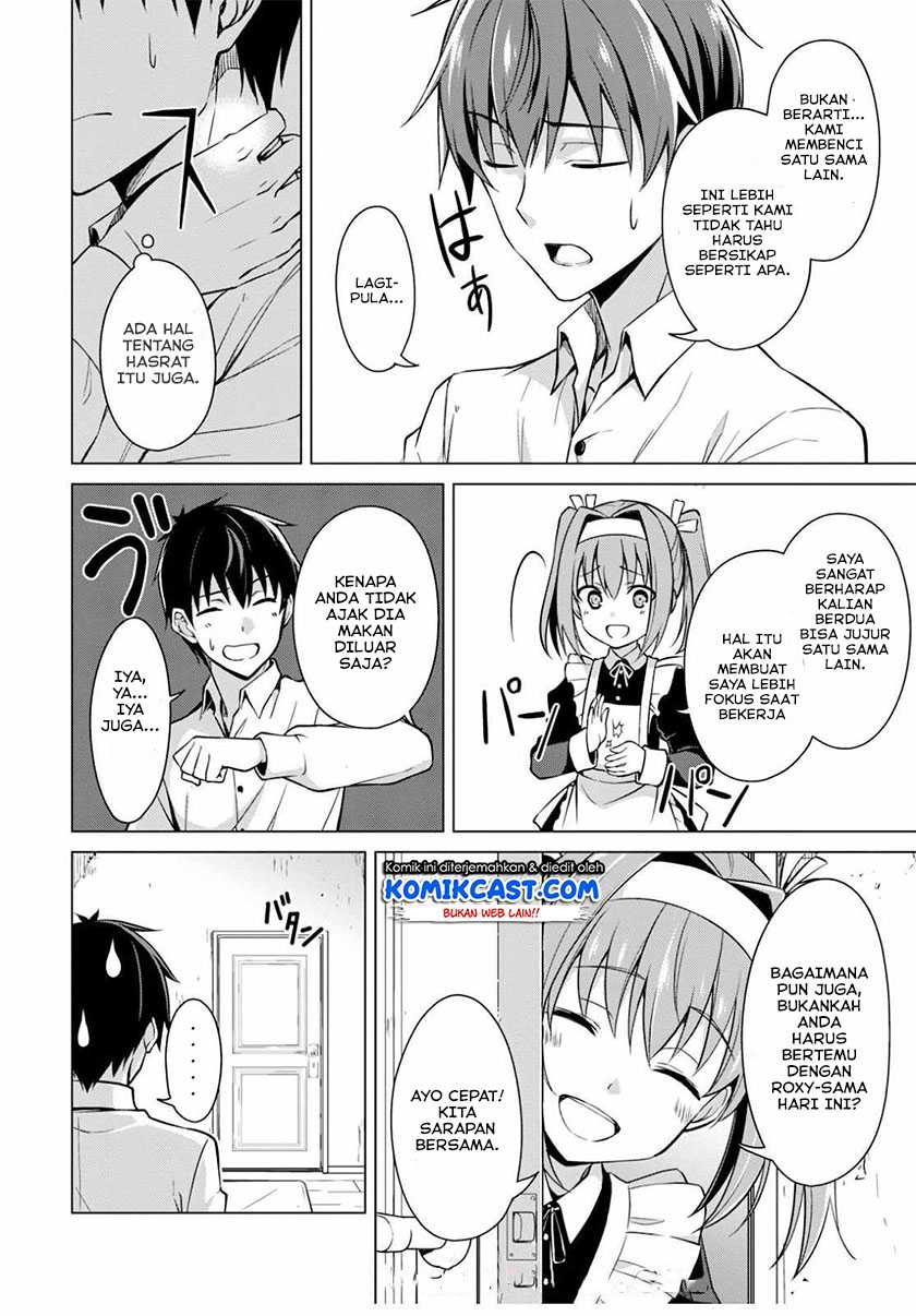 Berserk of Gluttony Chapter 42 - halaman 5