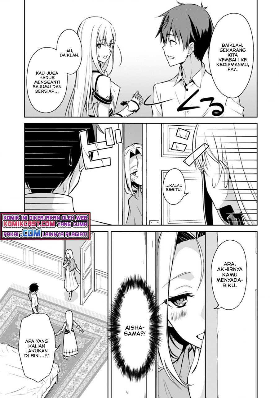 Berserk of Gluttony Chapter 43 - halaman 10