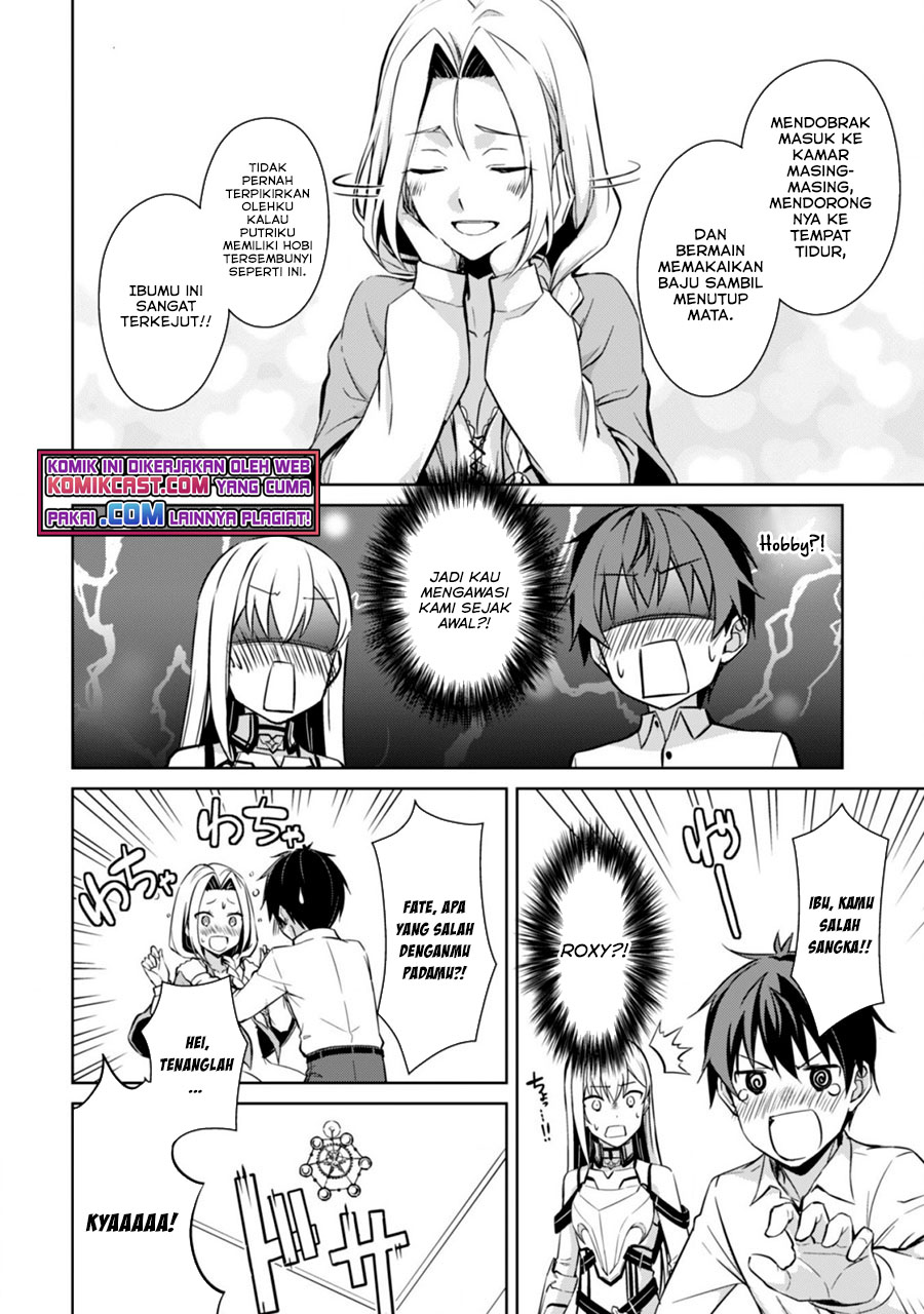 Berserk of Gluttony Chapter 43 - halaman 11