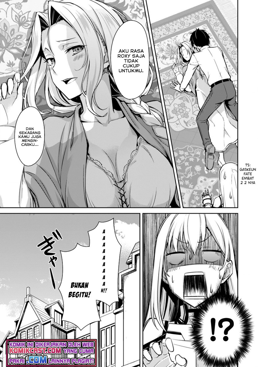 Berserk of Gluttony Chapter 43 - halaman 12