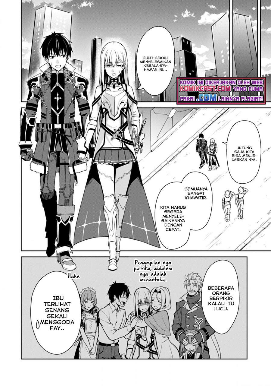 Berserk of Gluttony Chapter 43 - halaman 13