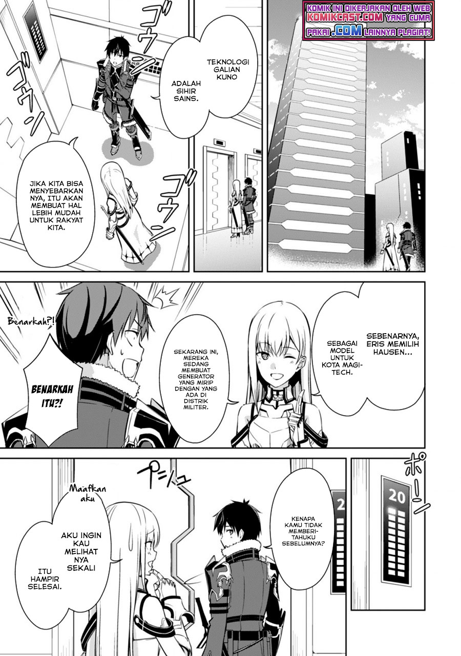 Berserk of Gluttony Chapter 43 - halaman 14