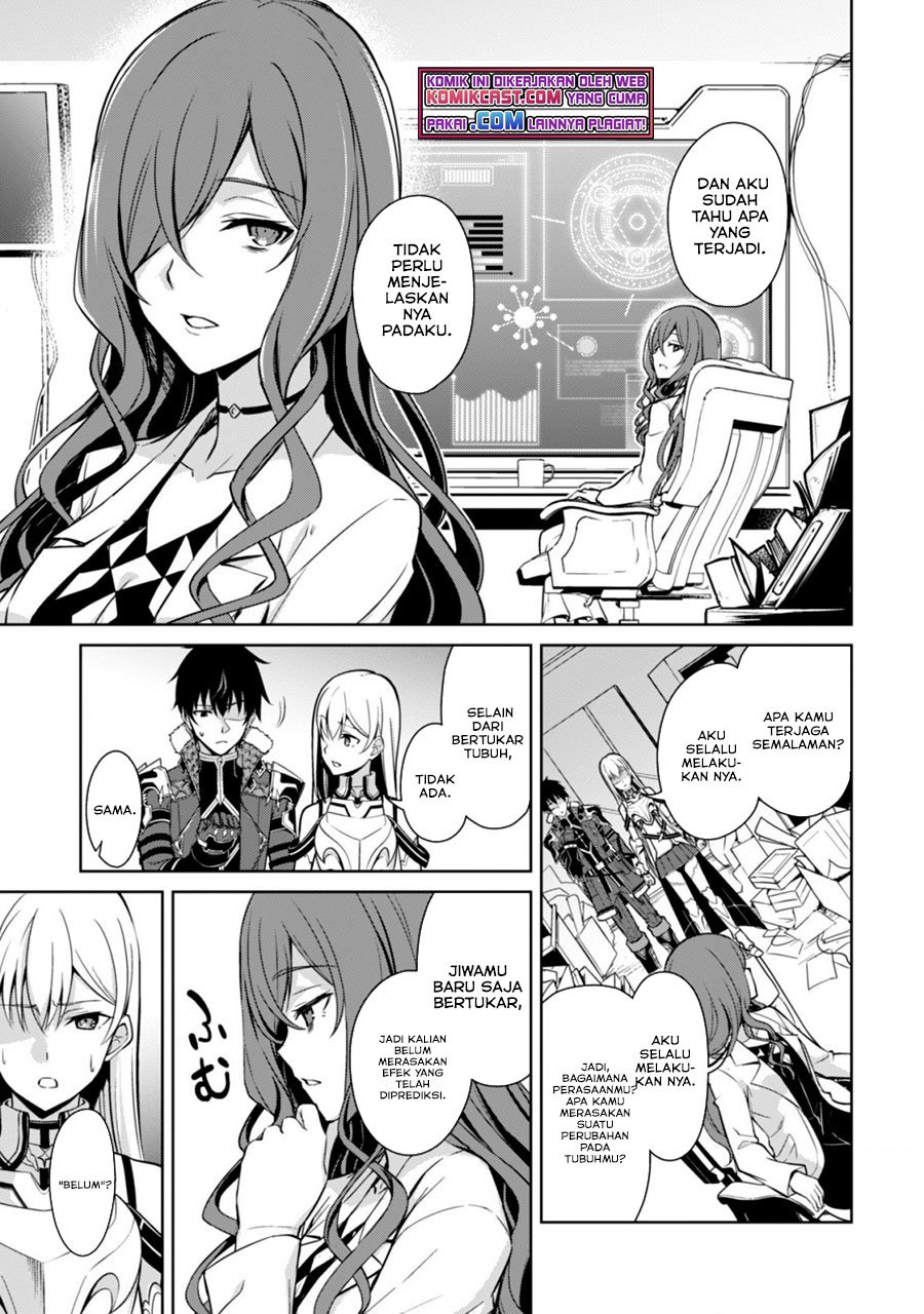 Berserk of Gluttony Chapter 43 - halaman 18