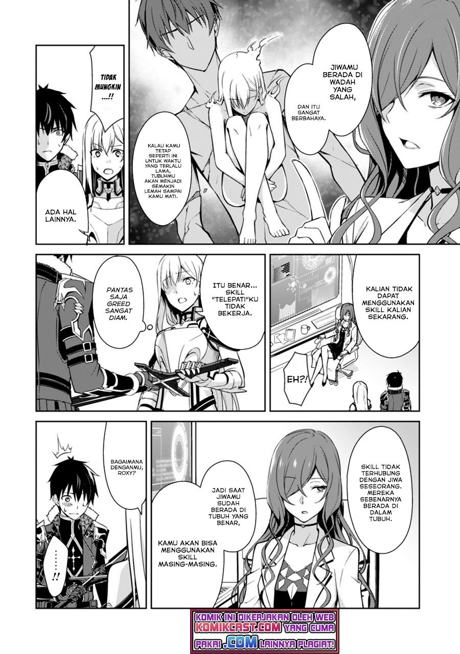 Berserk of Gluttony Chapter 43 - halaman 19