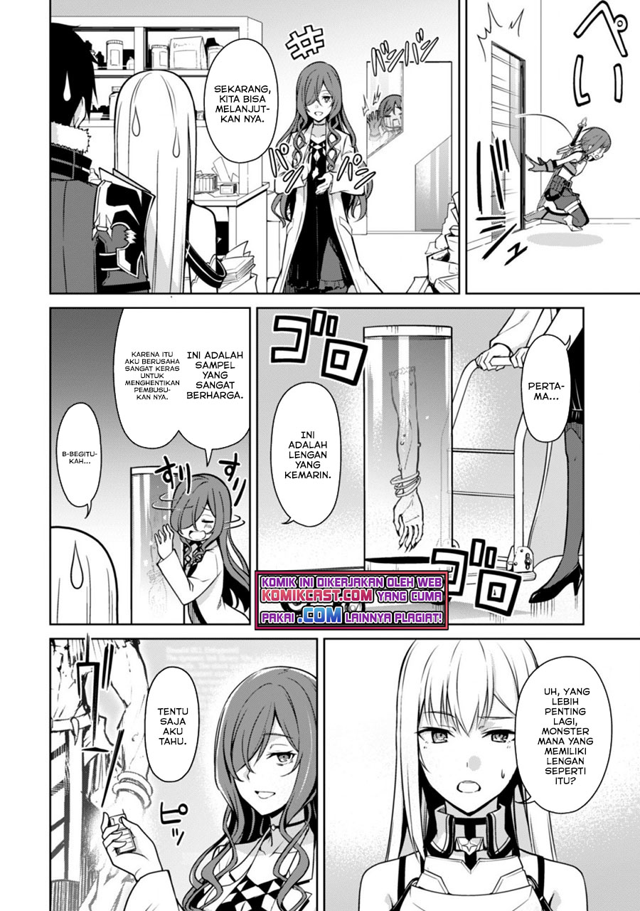 Berserk of Gluttony Chapter 43 - halaman 21