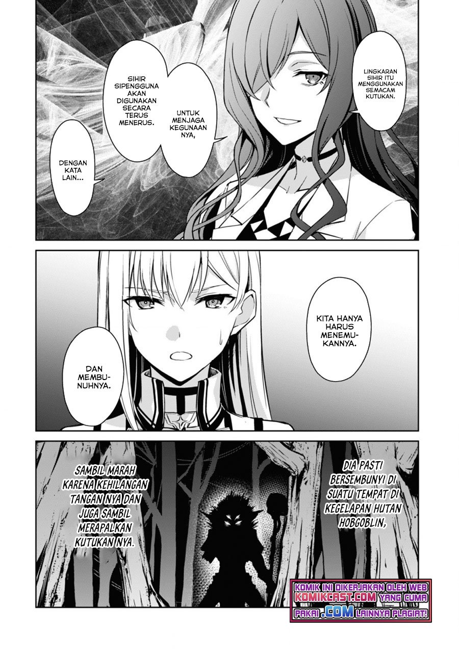 Berserk of Gluttony Chapter 43 - halaman 23