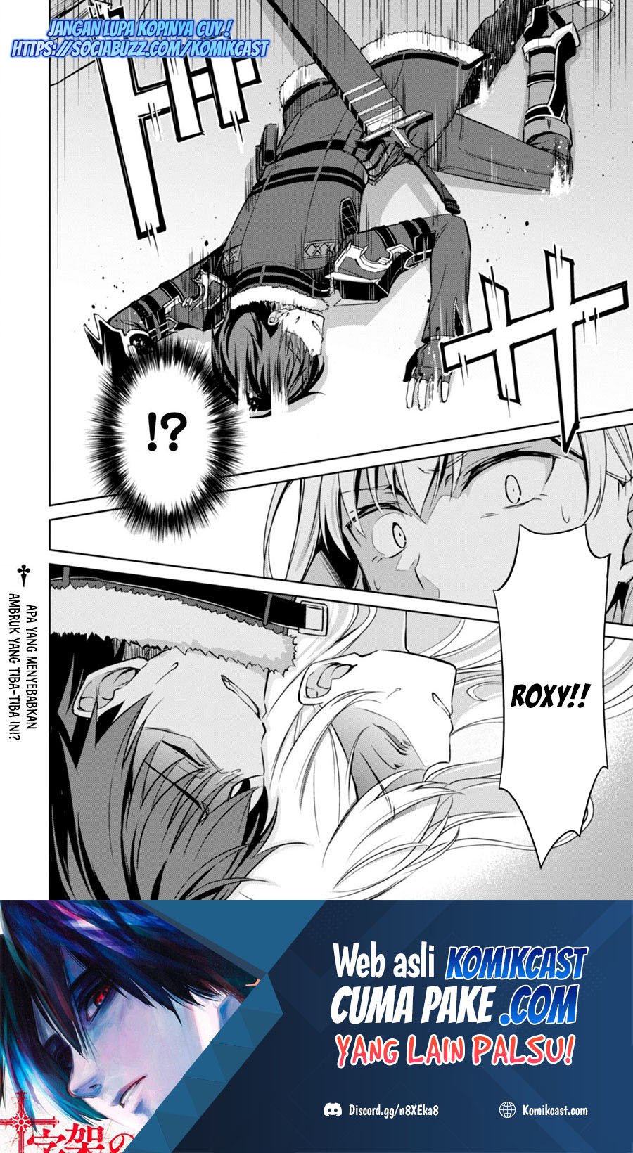 Berserk of Gluttony Chapter 43 - halaman 25