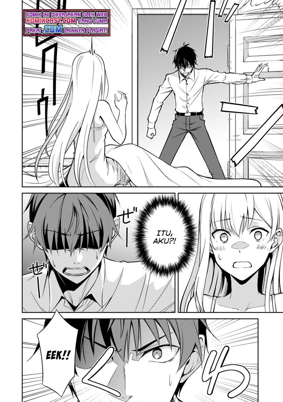 Berserk of Gluttony Chapter 43 - halaman 3
