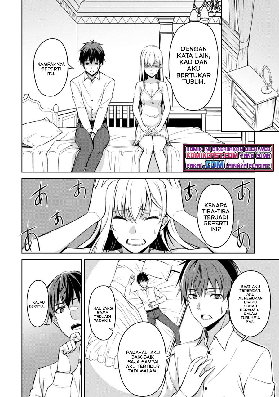Berserk of Gluttony Chapter 43 - halaman 5