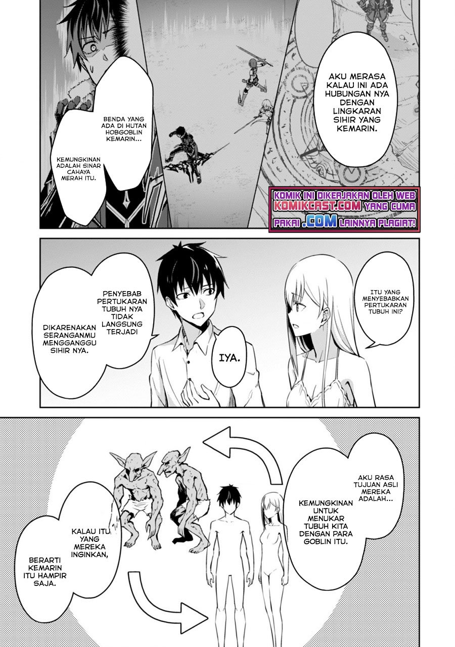 Berserk of Gluttony Chapter 43 - halaman 6
