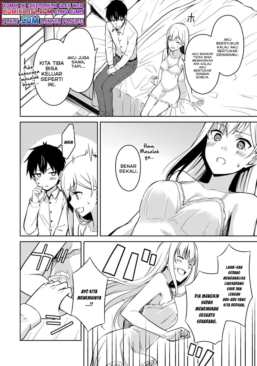 Berserk of Gluttony Chapter 43 - halaman 7