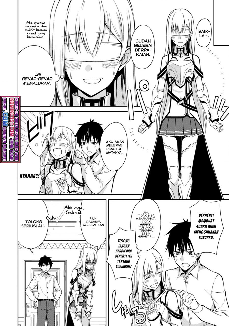 Berserk of Gluttony Chapter 43 - halaman 9