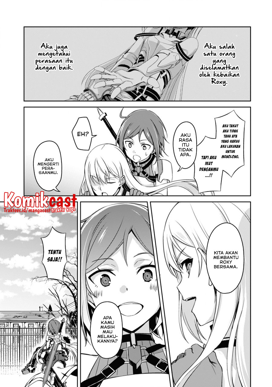 Berserk of Gluttony Chapter 44 - halaman 19