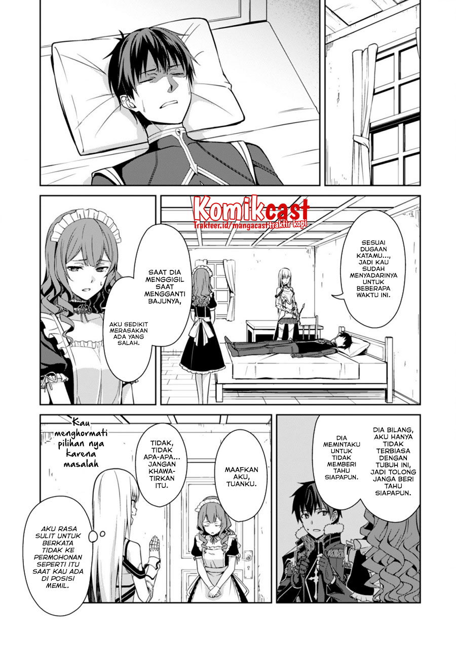 Berserk of Gluttony Chapter 44 - halaman 21