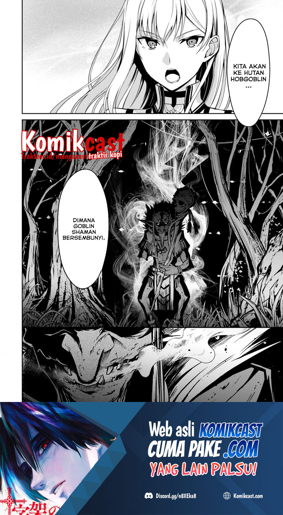 Berserk of Gluttony Chapter 44 - halaman 26